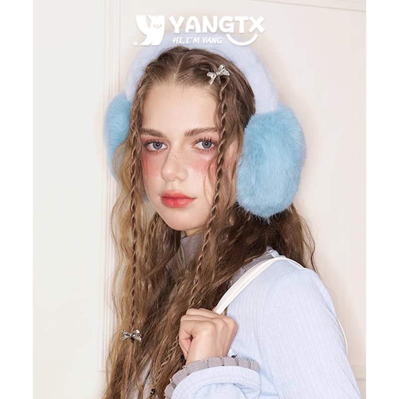 杨同学冬季保暖可折叠毛绒耳罩