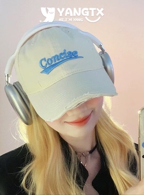 杨同学棒球帽男女2025新款帽子宽帽檐韩版大头围鸭舌帽显脸小帽子