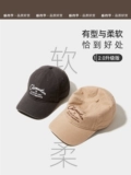 杨同学 Бейсболка, летняя солнцезащитная шляпа, дышащая кепка, шапка