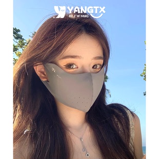 防晒口罩防紫外线女高颜值一片式 遮阳透气 面罩护眼角2025新款 夏季