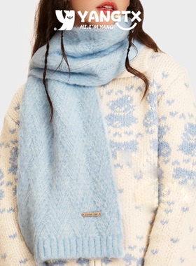 【杨同学】蓝色围巾女2025新款羊毛围脖氛围感加厚仿羊绒披肩保暖