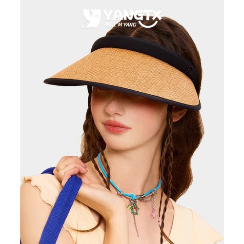【杨同学】可折叠防晒帽子女夏季防紫外线户外草编黑胶空顶帽骑行