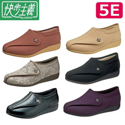 快步主义拇外翻浮肿加宽日本制鞋