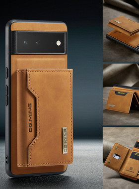 便携式磁吸卡包适用谷歌Pixel 6手机壳Pixel7 Pro插卡皮套6A商务