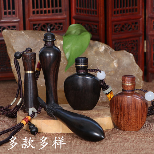 御赐品鼻烟壶手把件木料天然花梨