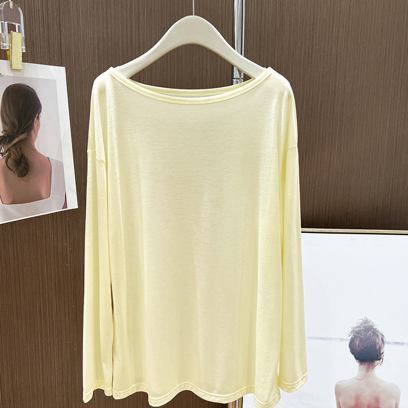 黄色多巴胺穿搭针织防晒罩衫女夏一字领打底衫冰丝T恤薄0302e