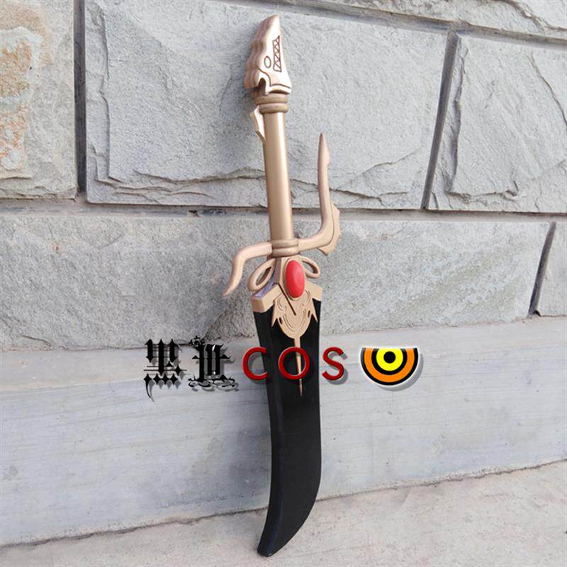 魔笛magi 阿里巴巴 巴尔巴德之剑 cosplay道具565