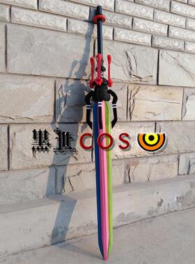 FGO fate 阿提拉军神之剑 新款 可活动cosplay道具