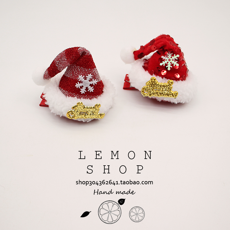 圣诞节毛绒圣诞帽发夹红色雪花装饰可爱边夹顶夹发卡头饰发饰夹子