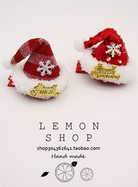 圣诞节毛绒圣诞帽发夹红色雪花装饰可爱边夹顶夹发卡头饰发饰夹子