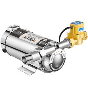 渝乐增压泵家用全自动静音220v热水器不锈钢自来水泵管道加压泵