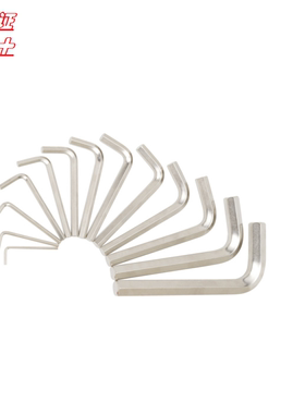 德国进口公制短款内六角扳手组套-14件套 I07153154 I7153154