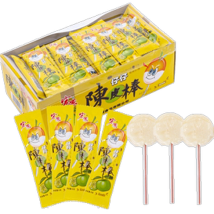 宏源糖果爆浆陈皮糖仔仔棒儿童棒棒糖果休闲怀旧零食网红爆款批发