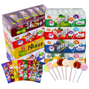 宏源糖果仔仔棒混合口味糖果网红爆款小时候怀旧童年零食棒棒糖