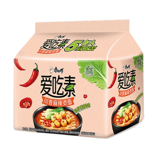 康师傅方便面爱吃素川香麻辣烫全素泡面寺院素食佛家纯素整箱批发