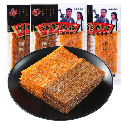 神雕侠侣辣条零食8090后怀旧