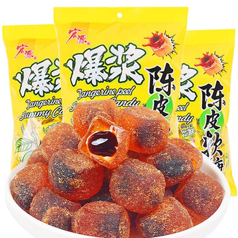 宏源陈皮爆浆软糖流心糖果网红年货小零食儿童酸甜休闲小吃批发