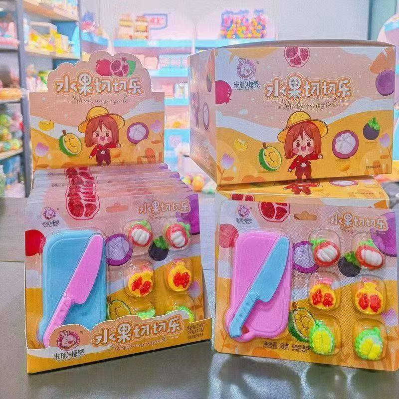 水果切切乐软糖创意趣味糖果玩具糖儿童休闲解馋零食水果造型糖玩