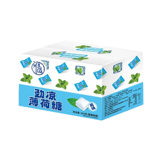 薄荷糖强劲清凉提神饭后口气清新糖果批发散装零食硬糖商用