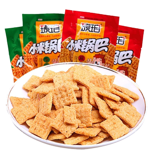 琥珀小米锅巴零食追剧2021网红膨化食品批发儿时零食90怀旧小卖部