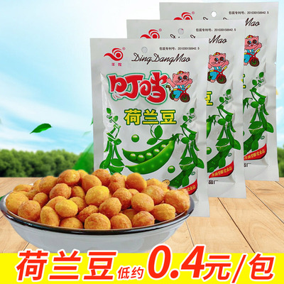 丰煌荷兰豆零食8090后童年怀旧锅巴小包装膨化食品批发休闲小吃