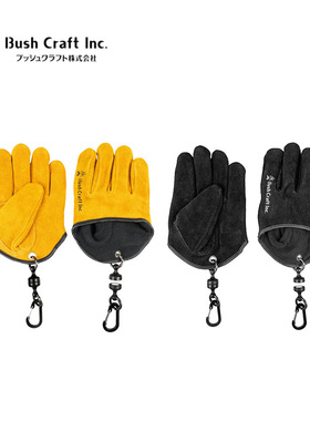 正品授权日本BushCraft 户外露营牛皮手套速脱磁力扣复古四季手套