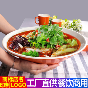 密胺餐具加厚冒菜碗酸菜鱼大号12寸麻辣烫碗定制印logo面碗商用