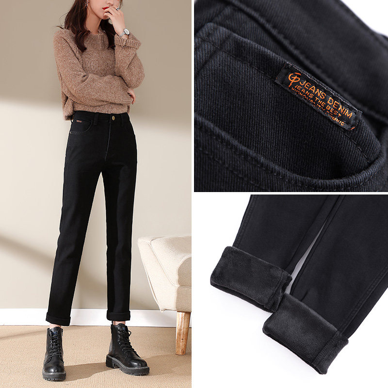直筒牛仔裤女2021年新款秋冬季宽松高腰显瘦显高黑色加绒烟管裤子