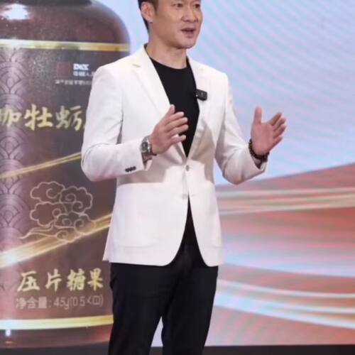 好生活好睡眠关爱家庭呵护家园草本