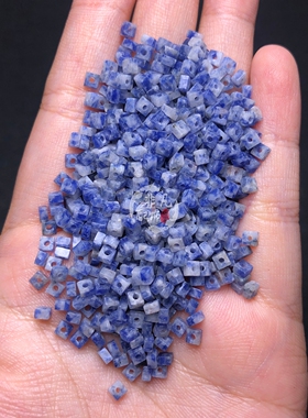 蓝点石2-3mm四方隔片药片中孔垫片diy文玩手工串珠饰品散珠材料