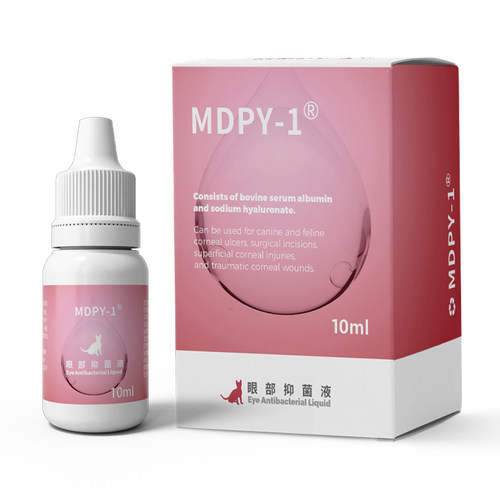 MDPY-1滴眼液小牛眼部液润滑眼球复古可点涂眼液