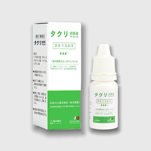 速润干眼宠物眼科咨询滴眼液点眼液猫狗角膜细胞愈合10ml