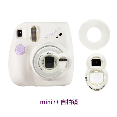 适用富士拍立得mini7+自拍镜