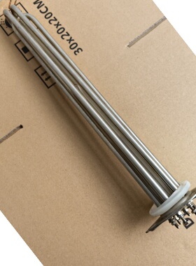 金甲洗碗机锅炉发热管 不锈钢发热丝 发热管 电热管 原装