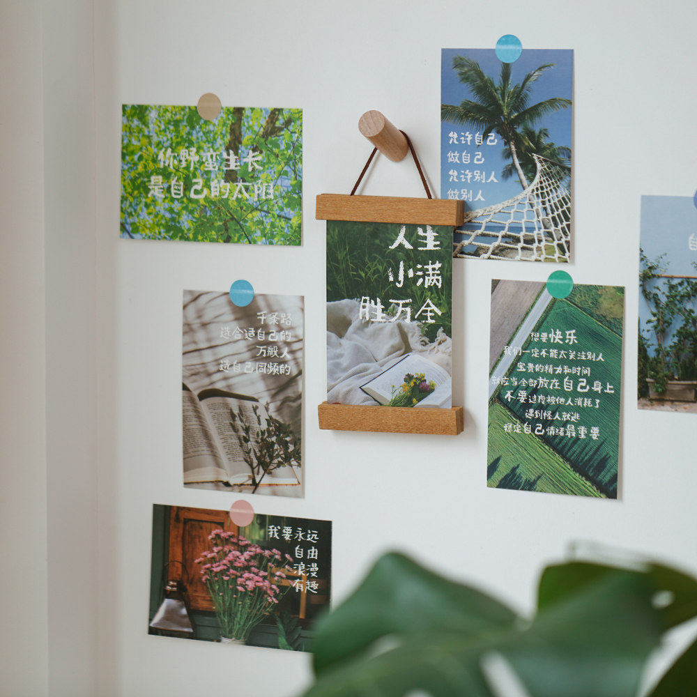 小清新ins风景卡片墙贴房间改造墙面遮丑装饰贴纸宿舍背景墙贴画