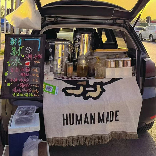 后备箱摆摊垫布毯子夜市摊位布置