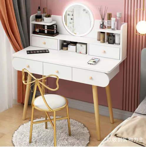 化妆凳女生卧室梳妆台网红仙女现代简约ins风美甲靠背梳妆台椅子