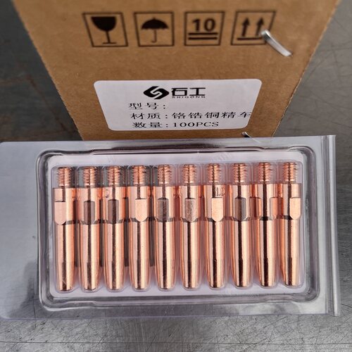 石工牌精车紫铜气保焊枪导电嘴