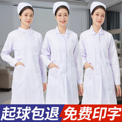 制服护士服医生服医学生白大褂