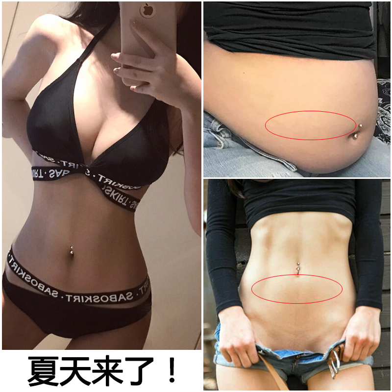 2018新款 胖mm变仙女 藏肉显瘦 大码女最爱 买3送2 抖音同款