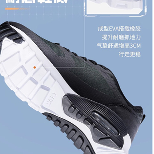 适配运动鞋垫40码数吸汗透气舒适GGGGGG款2020新款足弓支撑垫40码