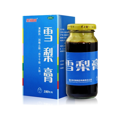 【玺福康】雪梨膏180g*1瓶/盒