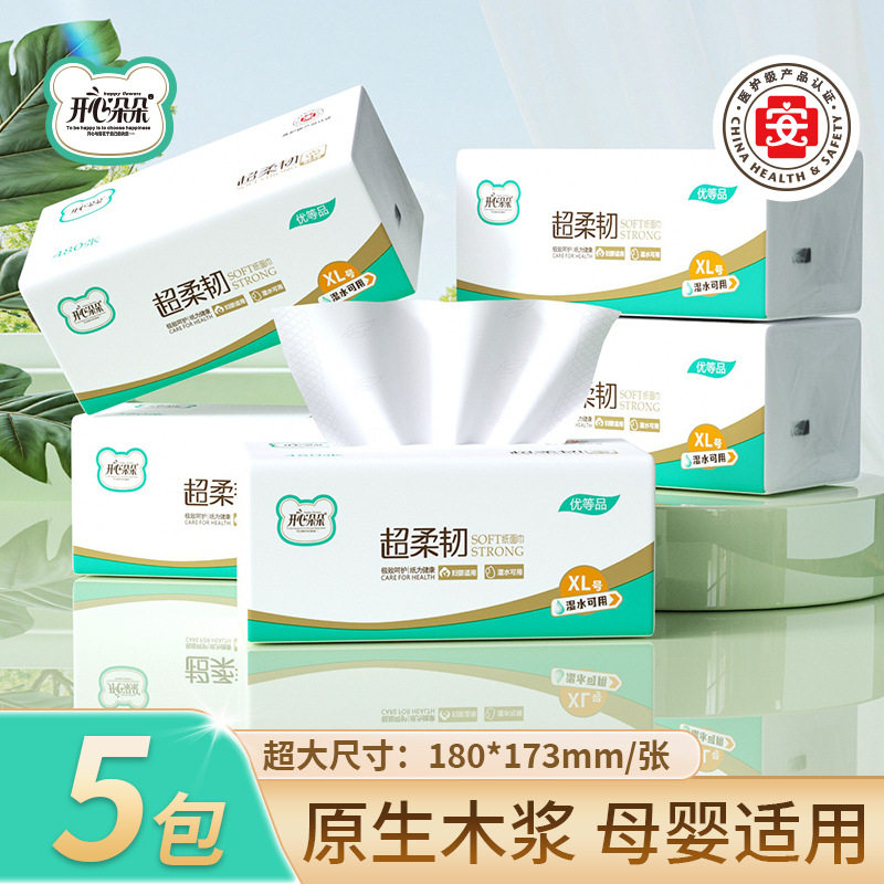 开心朵朵棉韧感480张5大包抽纸