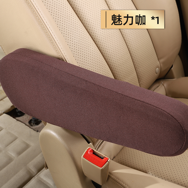 04款别克gl8座椅陆尊17款侧包布