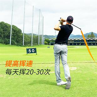 高尔夫挥杆练习器PAN带挥杆辅助训练棒加快转身速度训练长72cm