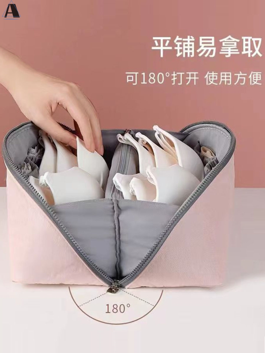 旅行便携内衣收纳袋大容量平开防水衣服整理包手提拉链衣物打包袋
