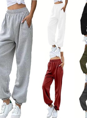 Seluar pinggang tinggi wanita dengan seluar kaki terikat
