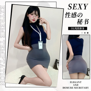 性感秘书制服套装女欲纯风辣妹包臀裙高腰修身显瘦约会免脱qqny