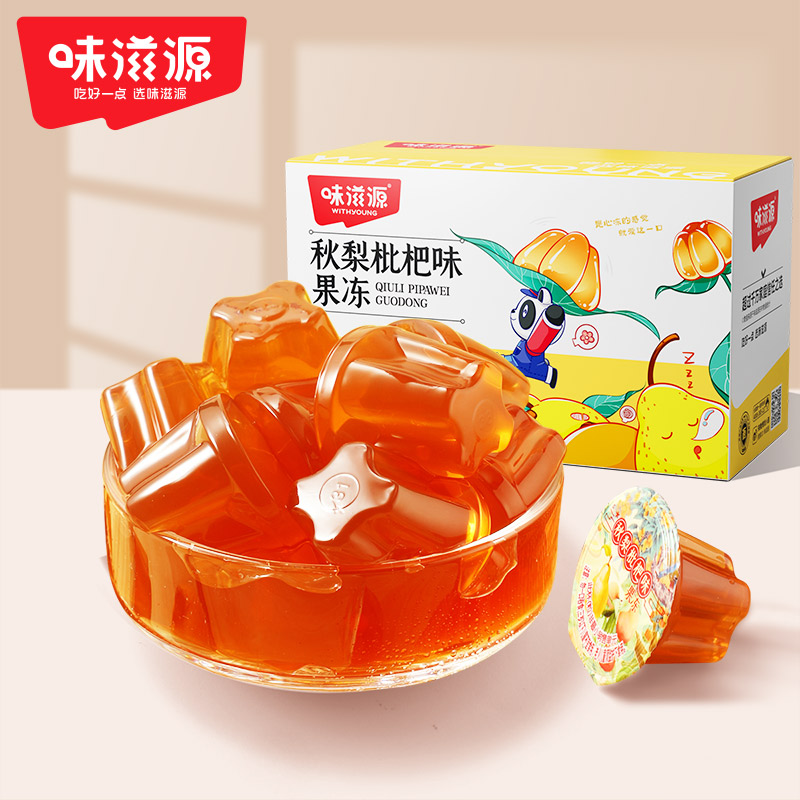 味滋源秋梨枇杷味果冻一斤整箱
