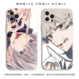 狗卷棘手机壳适用iPhone13苹果12咒术回战VIVOS15 S12小米 X80pro